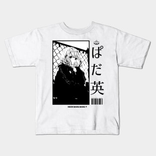 Lofi Study Manga Anime Girl Aesthetic Japan #10 Kids T-Shirt